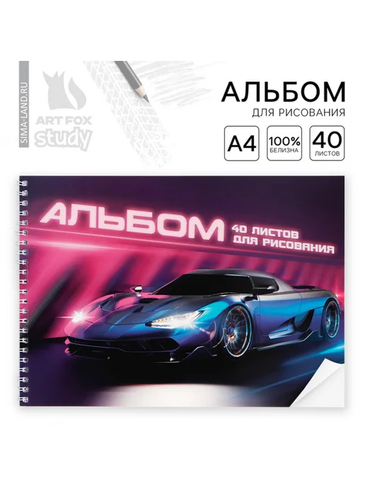 r48jqy44