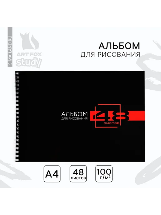 uk3205da