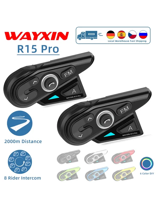 WAYXIN Мотогарнитура R15 Pro Double Pack, черный, фото 2