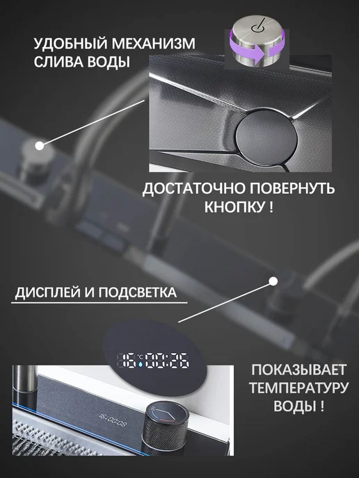 ououfaucet Мойка для кухни нержавейка врезная 750*460, 750x460, фото 5