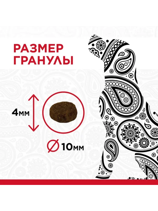 Сухой корм PureLuxe Монобелковый Нутом для собак, ягненок, 9,98 кг, фото 4