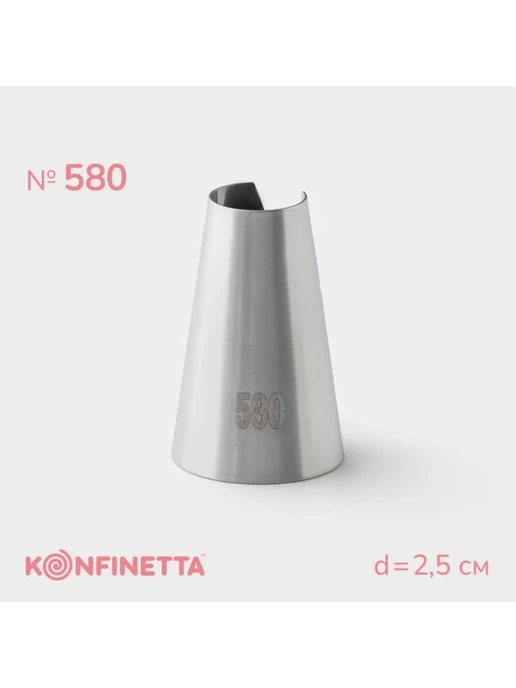 42zu14ka