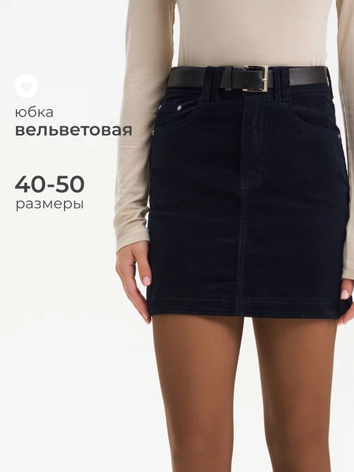 Obba 1191492597