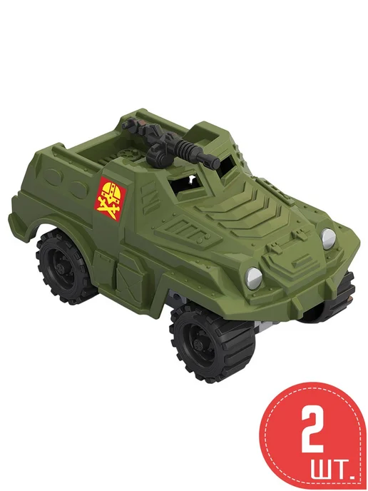 НОРДПЛАСТ 2 шт. Военная машина игрушечная РАЗВЕДЫВАТЕЛЬНАЯ След, 2 шт