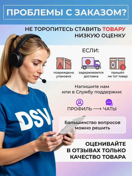 НОРДПЛАСТ 2 шт. Военная машина игрушечная РАЗВЕДЫВАТЕЛЬНАЯ След, 2 шт, фото 4