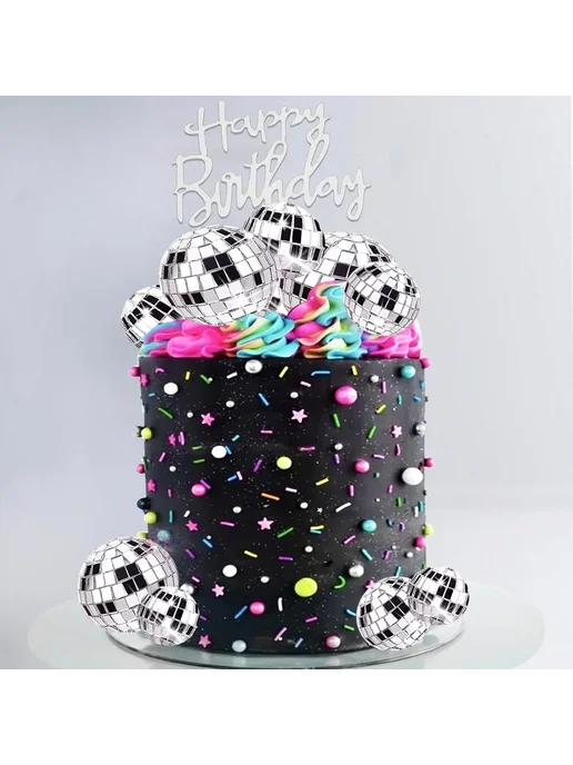 Нет бренда Диско-шары для торта, 23шт, цвет 23pcs, 23 шт, 23 шт