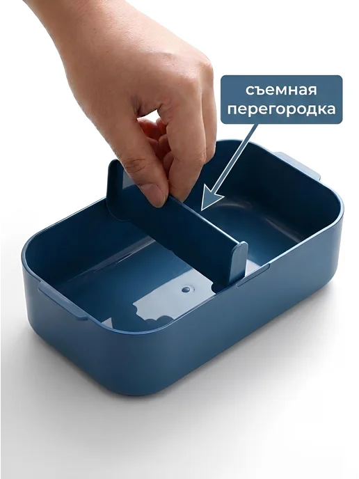 COOK EXPERT Набор ланч бокс с супницей и термосумка, вариант, фото 8