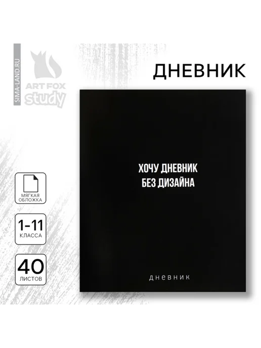 ne141zj2