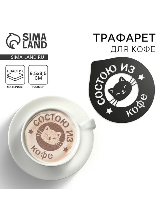 6faz57x2