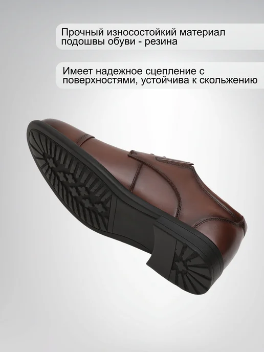 wun der SPUR Полуботинки натуральная кожа, коричневый, фото 7