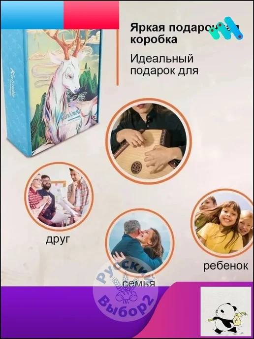 Эксклюзивная деревянная калимба на 21 ноте в презентационном, вариант, фото 2