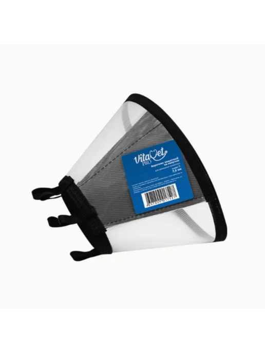 VITAVET PRO Воротник защитный на липучке №5 20 см, белый