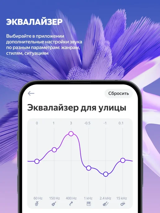 Яндекс Беспроводная колонка Станция Стрит с Алисой портативная, серый, фото 8