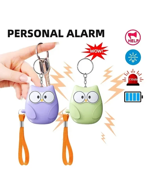 Нет бренда Сигнализация для самообороны Owl, PURPLE, розовый, фото 2