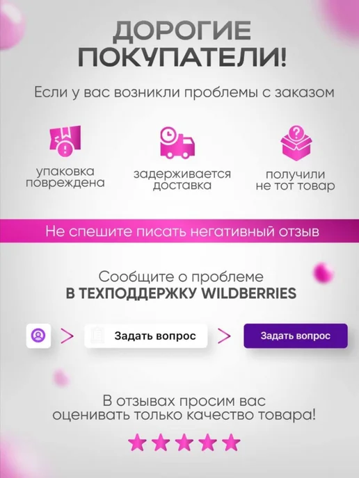 Майонез Кальве низкокалорийный Легкий, 2 пачки по 400 гр, вариант, фото 2