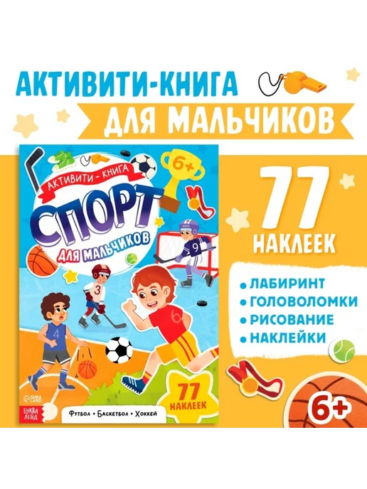 hm2632yk