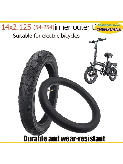 scxjwt Резиновые Шины Для Электровелосипедов 14 inner outer tire, вариант, фото 2