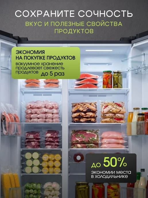 ANNARA Профессиональный вакуумный упаковщик для продуктов с рулоном, вариант, фото 3