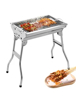 Портативная плита для пикника с держаком из угля