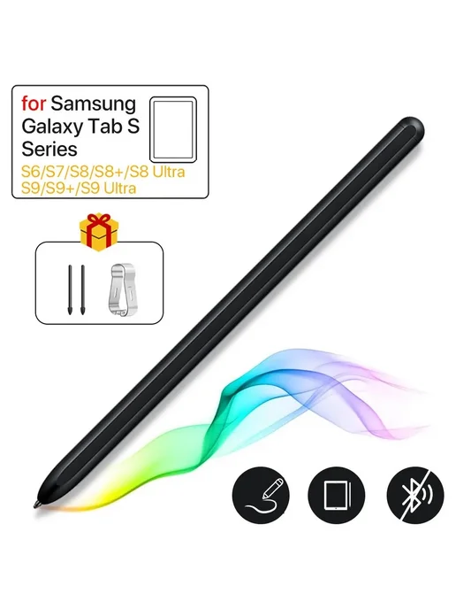 EMTRA Стилус для Samsung Galaxy Tab S6 Lite S7 FE S8 Plus S9, вариант