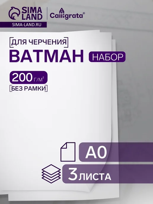 x65k83af
