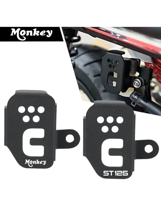 R QIANKONG Крышка бачка тормозной жидкости Monkey logo, черная, черный, фото 2