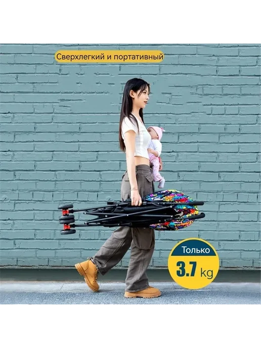 Детская коляска может сидеть и лежать, вариант, фото 8