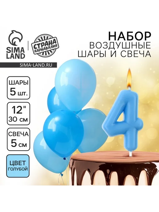 8pbu23q1
