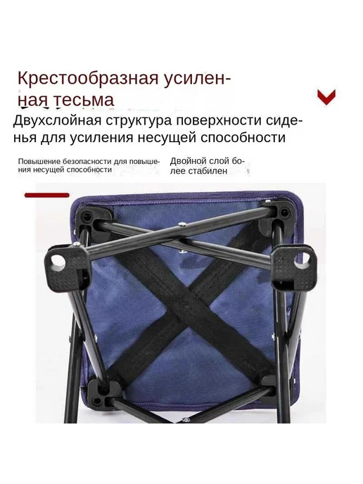 Садовый стул, Сталь, 28х24х28 см, 1 шт, 28x24x28 см, 1 шт, фото 7