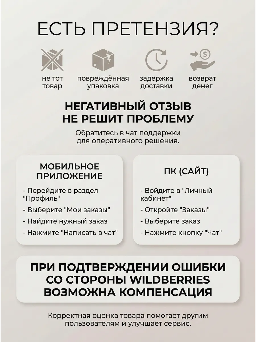 Смарт приставка для телевизора с wifi
