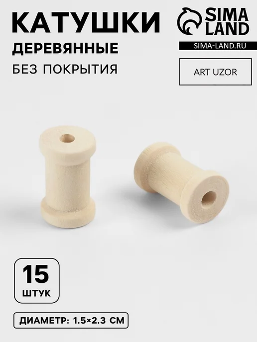 2kg0u00h