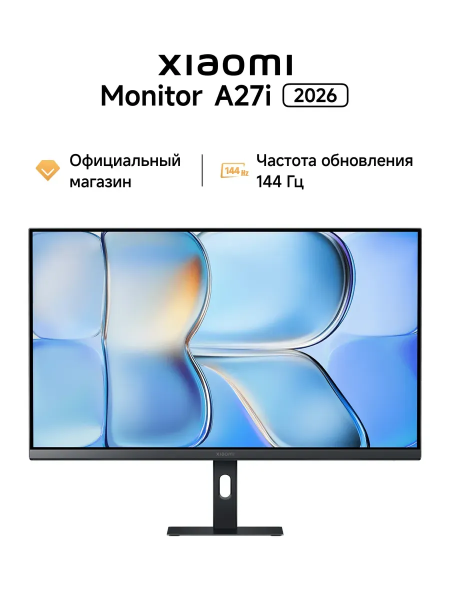 Xiaomi Monitor A27i 2026 EU
