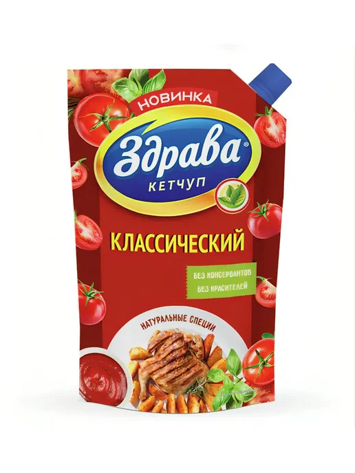 Здрава Кетчуп Классический 350 гр, 4 шт, 350 г, 4 шт, фото 2