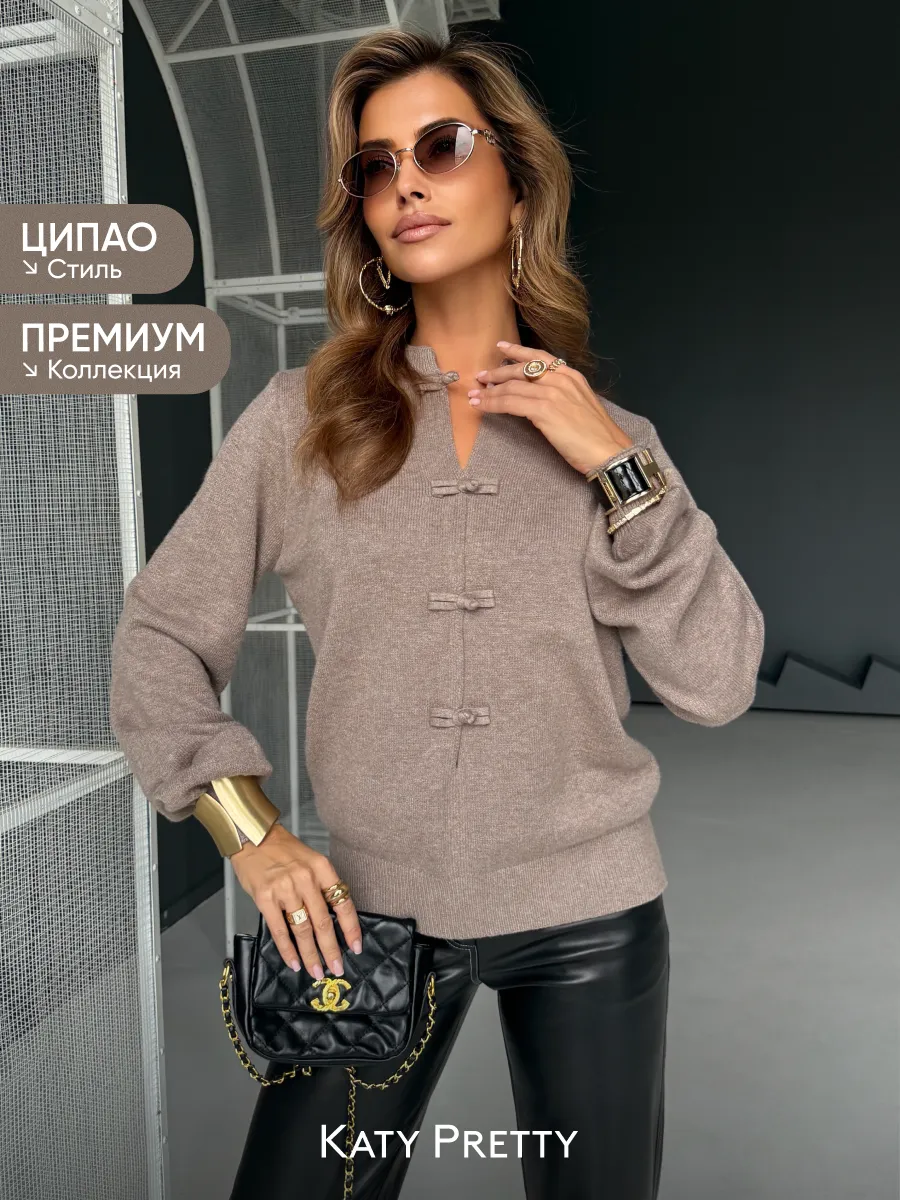 Серая кофта нарядная теплая трикотажная ципао