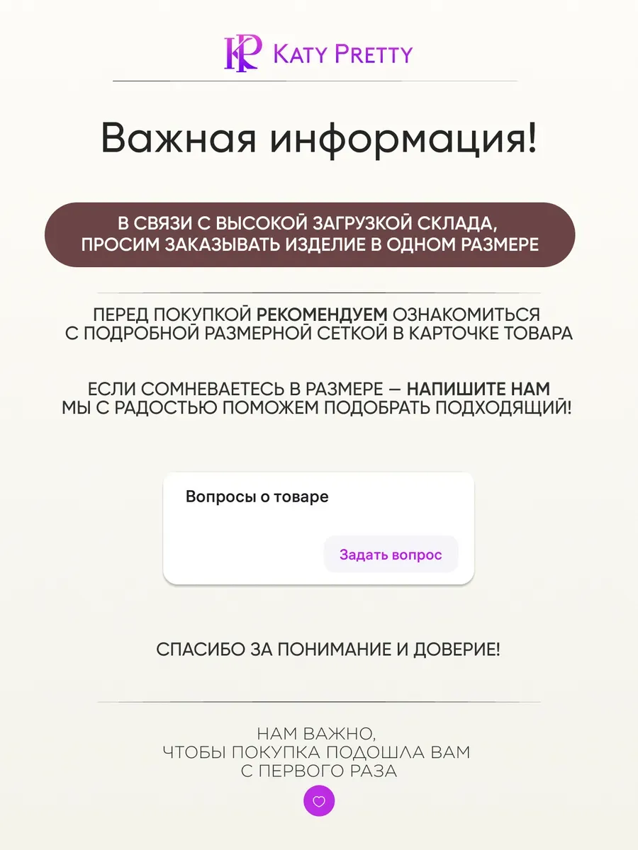 Белая рубашка гусарская оверсайз с вышивкой