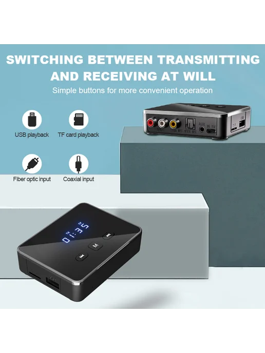 BT 5.4 Bluetooth передатчик приёмник с RCA 3.5 AUX, дисплей, вариант, фото 2