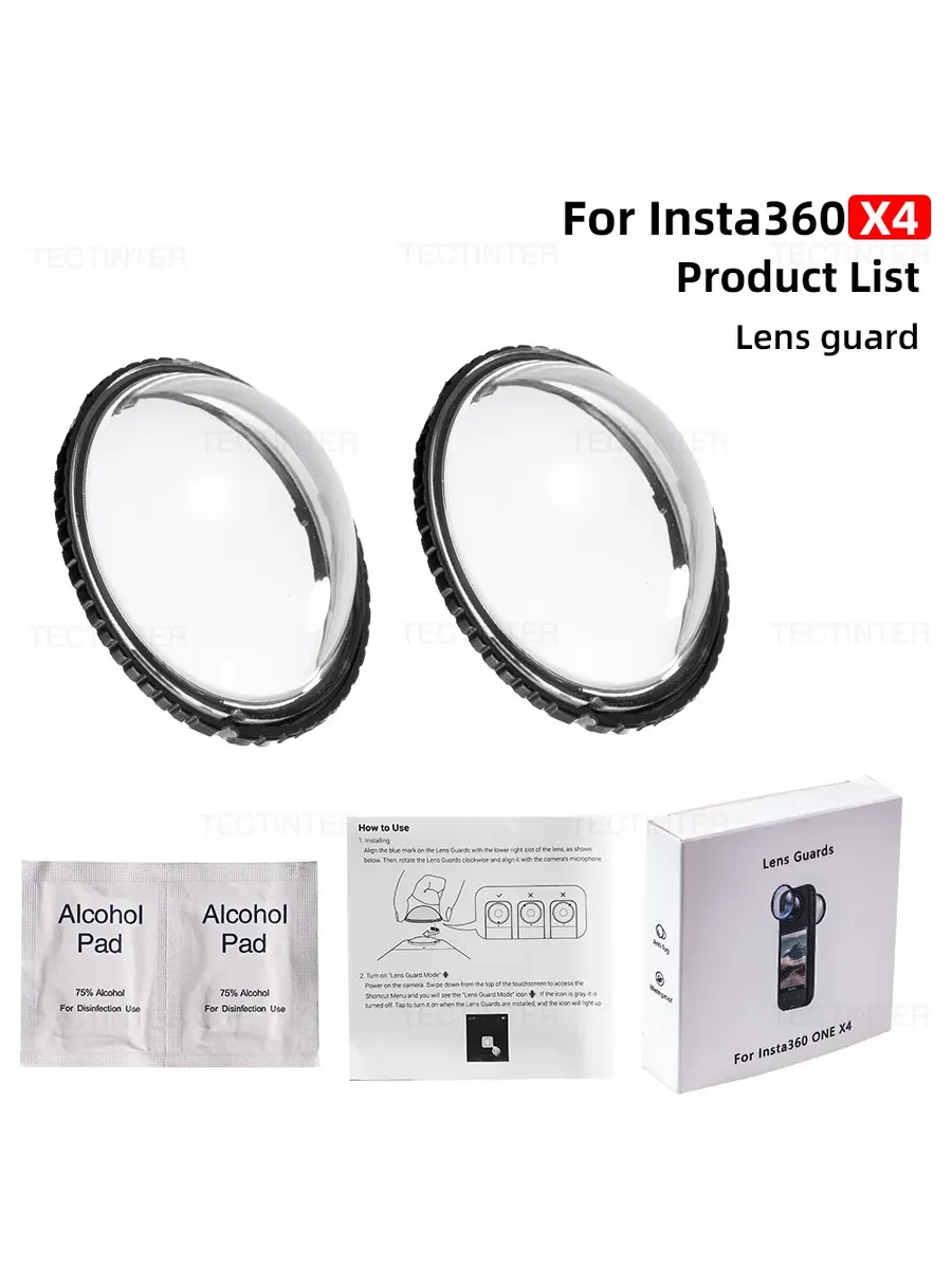 Защита линз Insta360 X4, X4lens guard