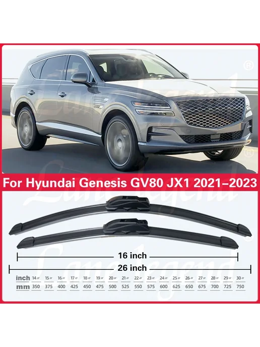 Sivir 2 шт. щетки стеклоочистителя лобового стекла для Hyundai Gen, 2 шт, фото 4