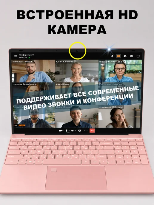 Ноутбук 32 ГБ+2TБ для работы и учебы Windows 10 15,6" IPS, 32 ГБ, фото 8
