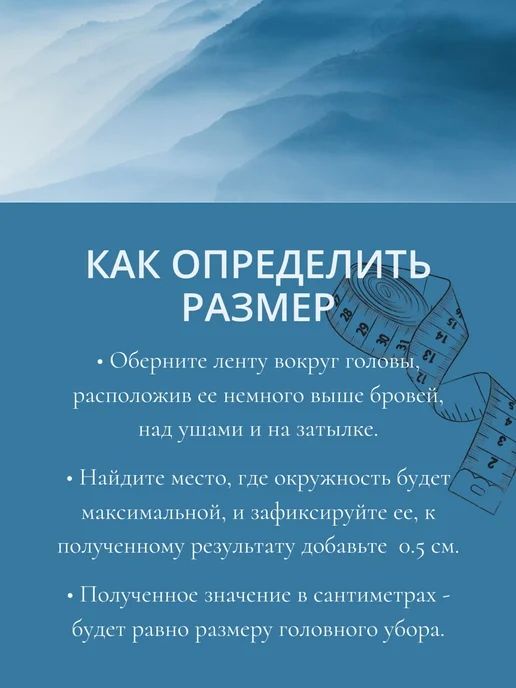 NIKOWORLD Зимняя шапка с помпоном, коричневый, фото 4