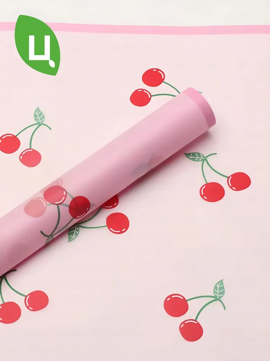 Пленка Вэйюань розовый 56*56CM в уп/ 20 штук P.NGZYT021 Китай