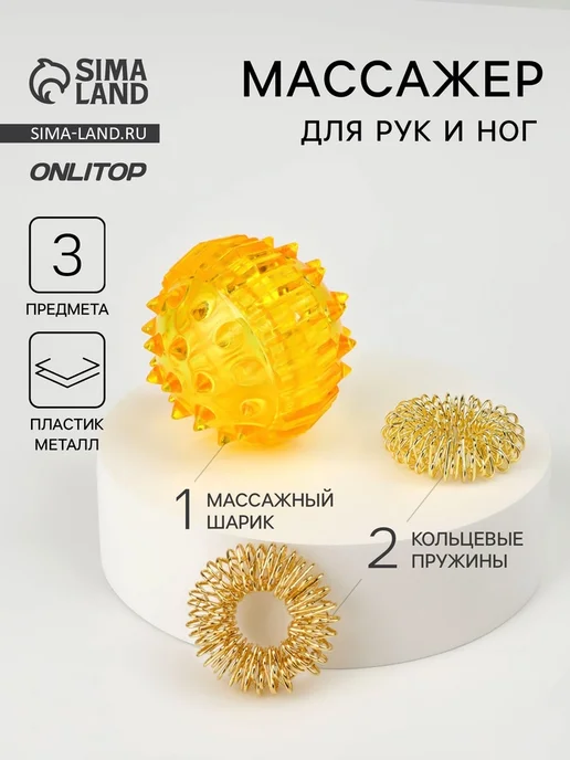 1nmu8y72
