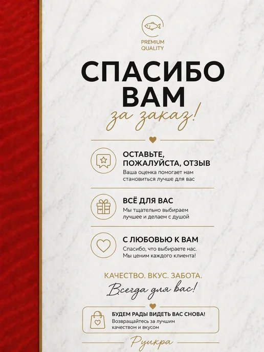 Креветки 100 200 очищенные 500г Китай, 500 г, фото 8