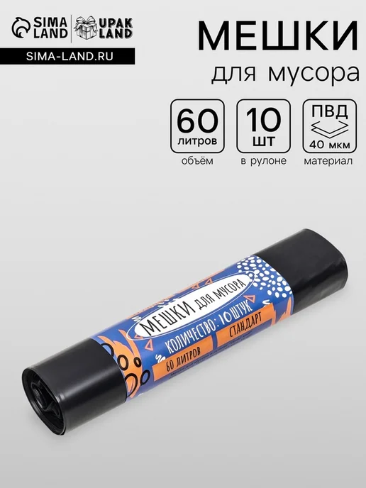 60j1vc3c