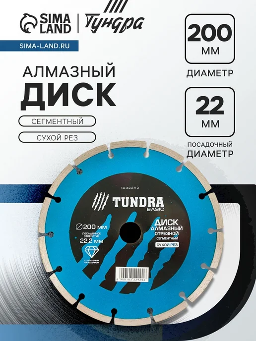 tt35k80c