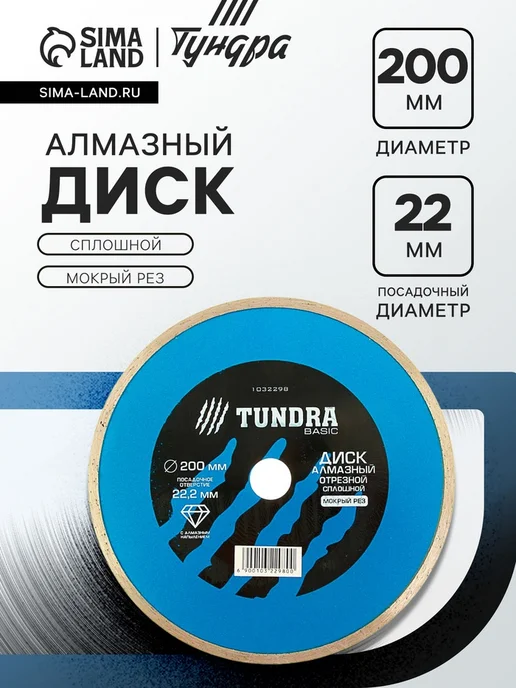 74mq6ab6