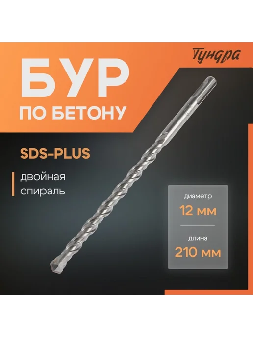 2v59tw4p