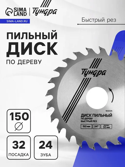 41tqw9p1