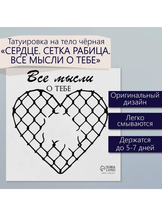 t3j5a1p3