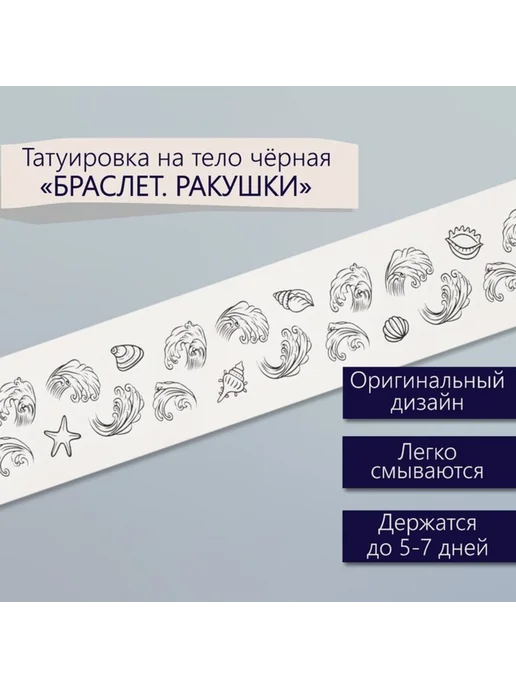 pyw44n43
